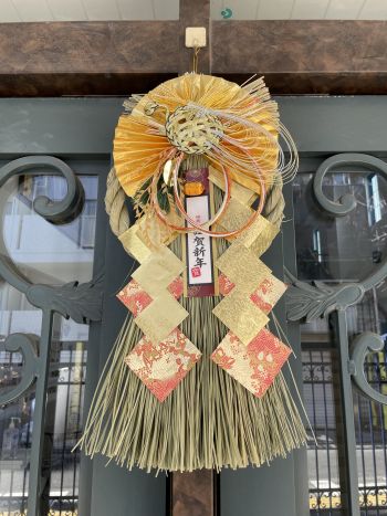 日本美容専門学校 | Nichibi - 日本美容専門学校のオフィシャル