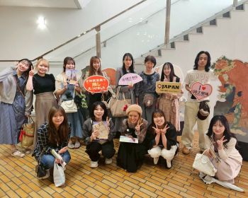日本美容専門学校 | Nichibi - 日本美容専門学校のオフィシャル